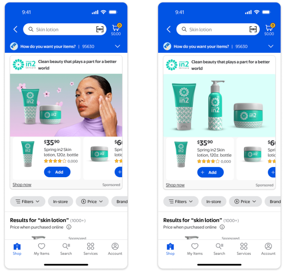 Sponsored Brand Image