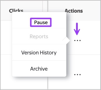 Pausing a campaign