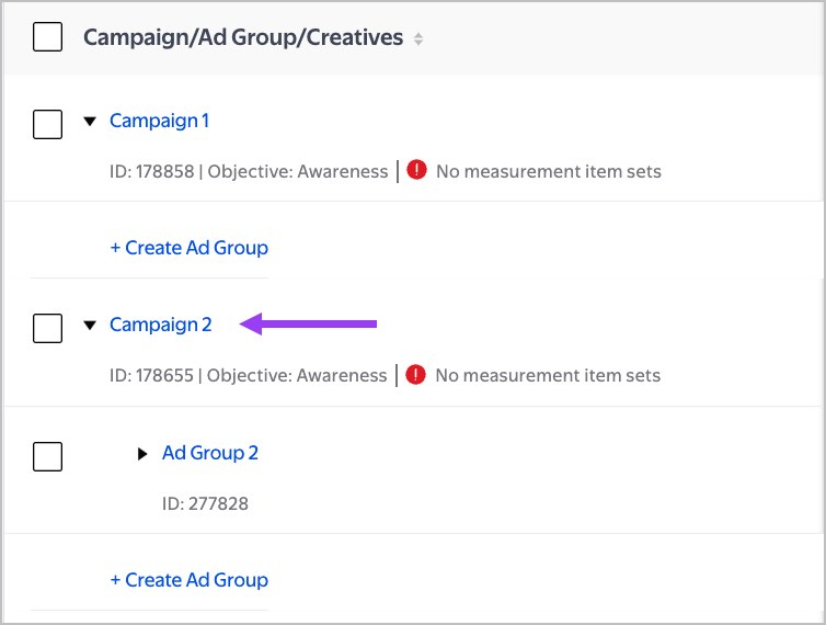 Campaign hierarchy