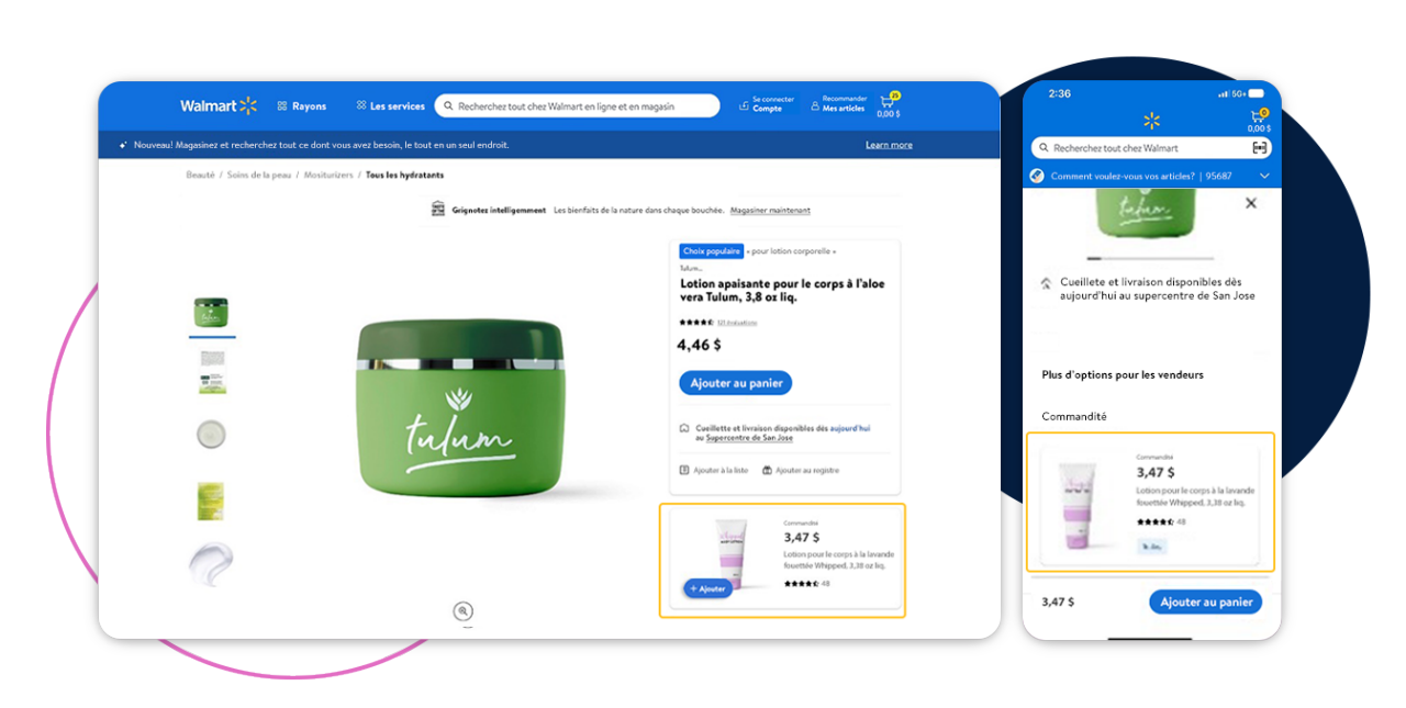 Exemple d'un boîte d’achat sur Walmart.ca